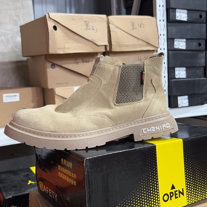 编码，674号，43码，防砸防刺劳保鞋