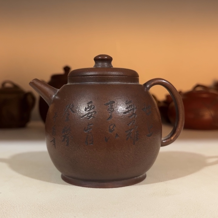 美***角紫砂茶壶紫砂紫砂紫砂紫砂