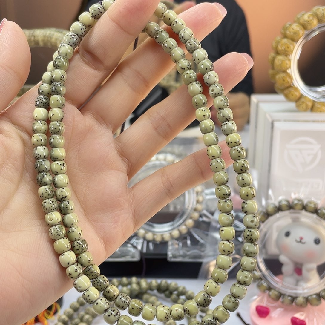 星月菩提吊坠通体108 福利串