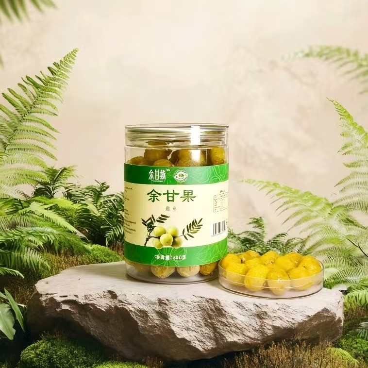 余甘果蜜饯广西特产清咽润肺休闲食品老少皆宜油柑牛甘果庵摩勒