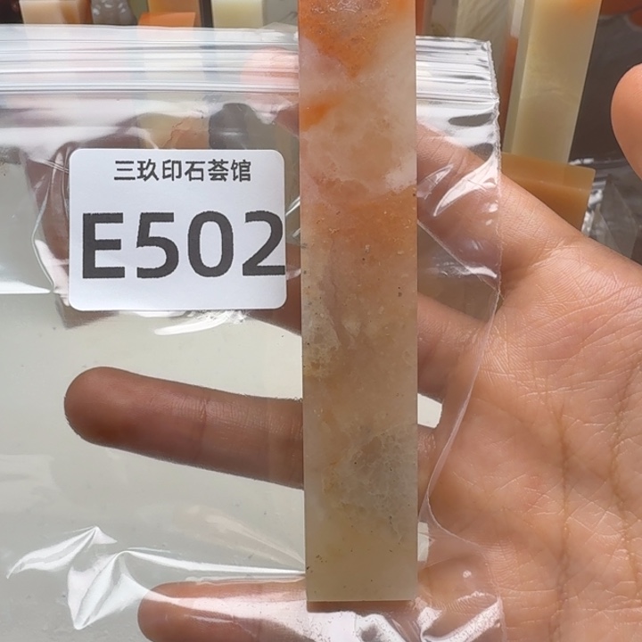 谷***️老挝石老挝老挝 老挝