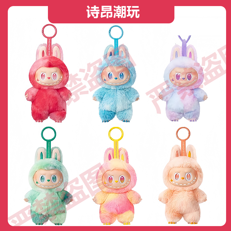 【芝芝盲盒代拆】3.0高能