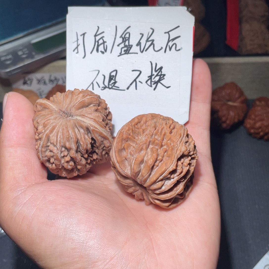 把件文玩核桃转**！核桃