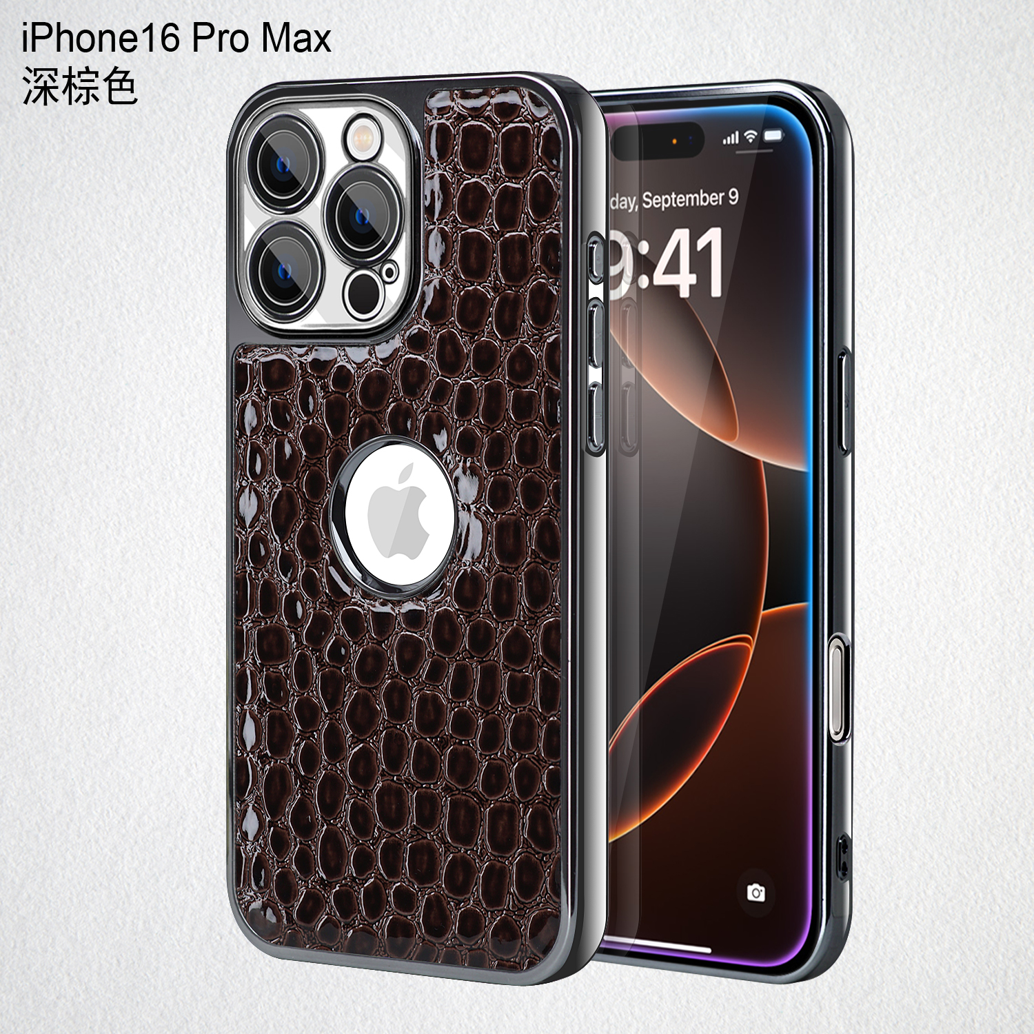 护镜珍珠鳄鱼纹磁吸露标适用苹果iphone16pro/15/14/13/12手机壳