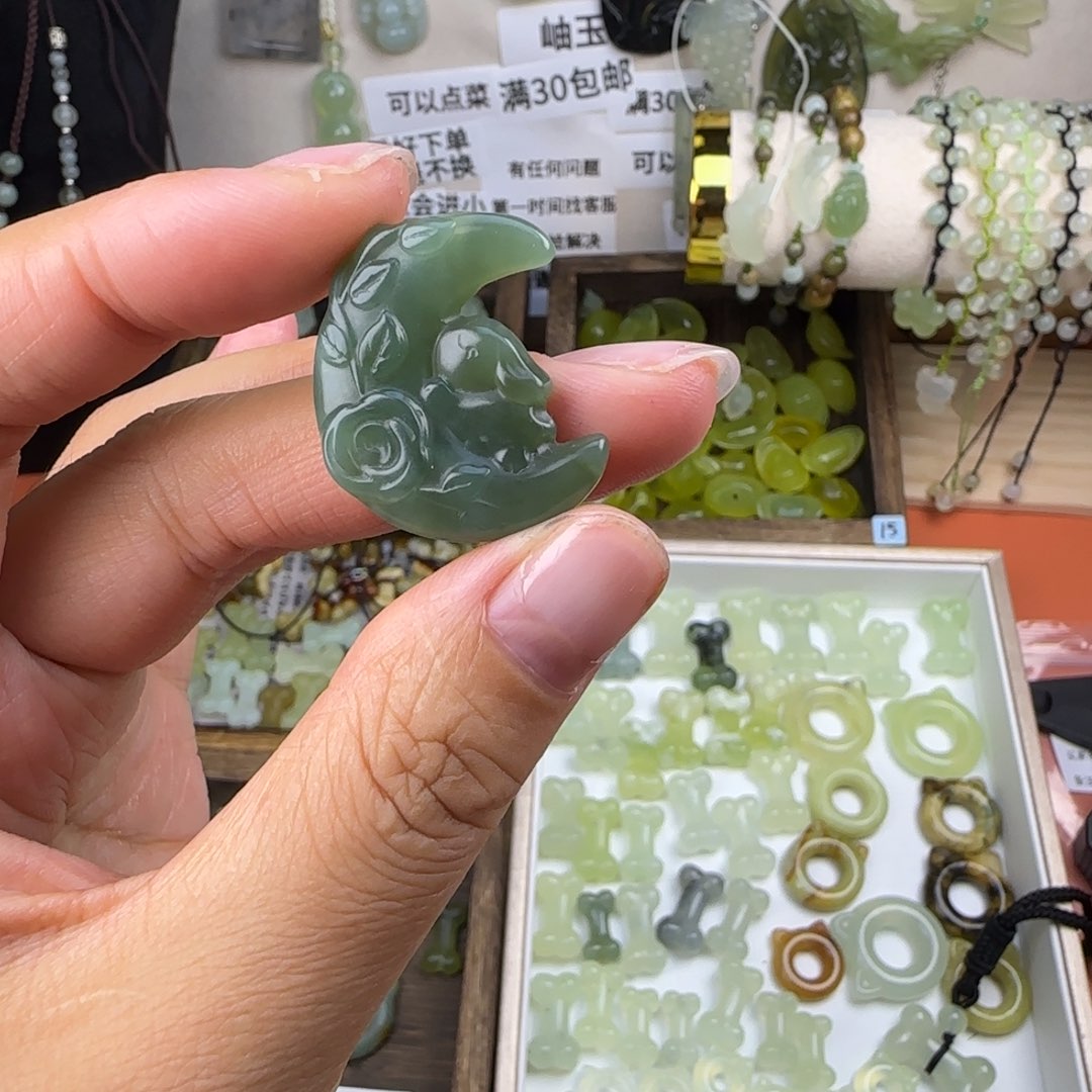 蛇纹石玉岫玉未镶嵌