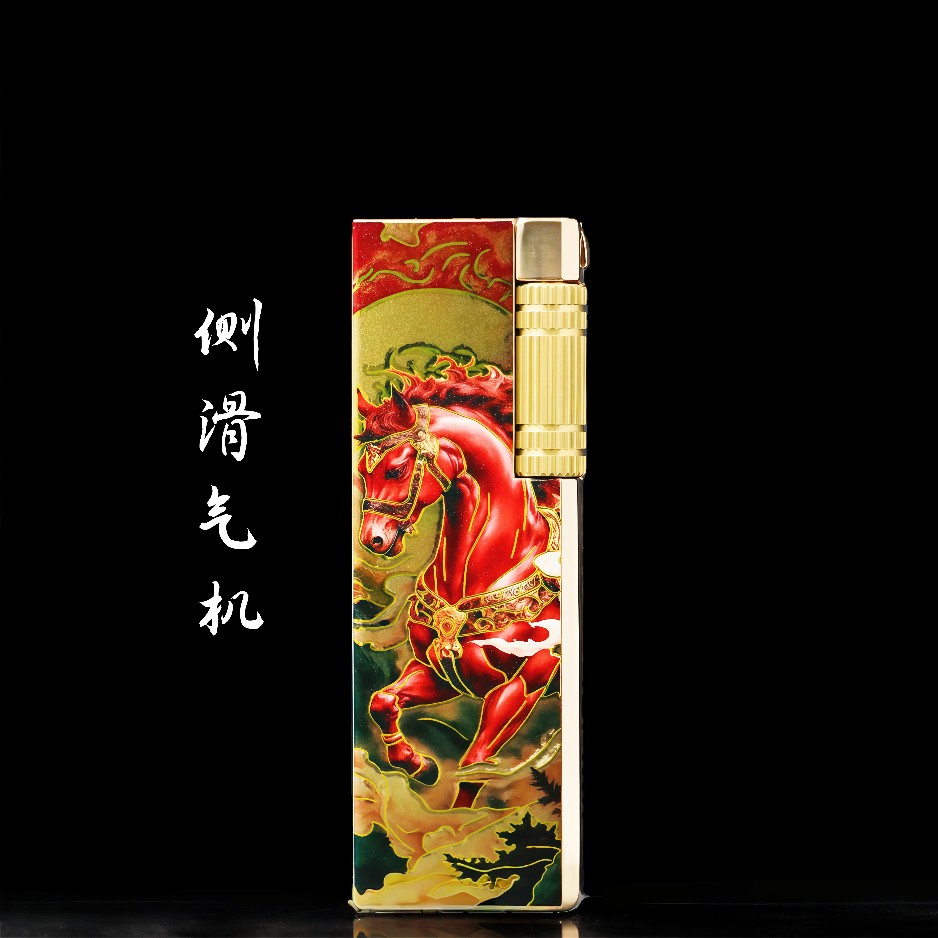 直播间抢拍链接HB彩骏马侧滑气机斜火彩印工艺可透视气仓