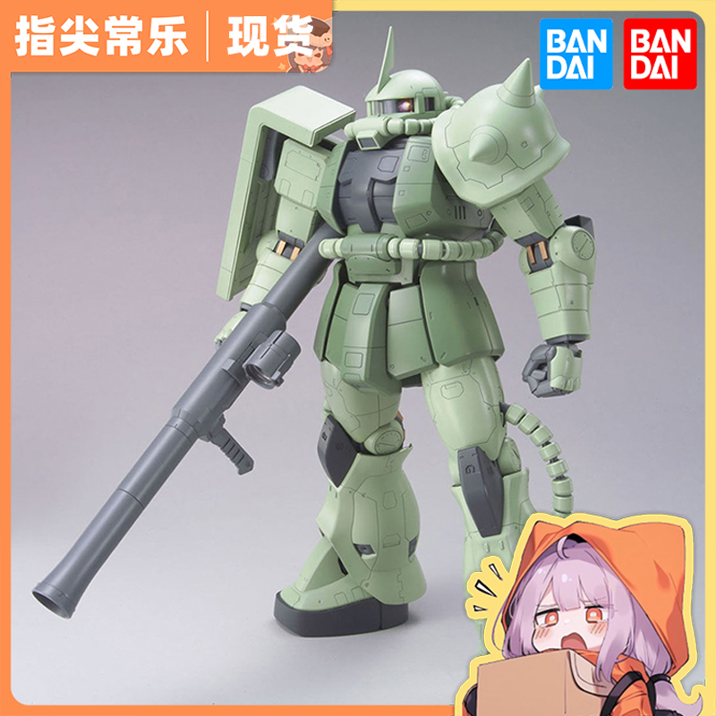万代 MEGA 1/48 量产型绿扎古 Zaku 高达拼装模型