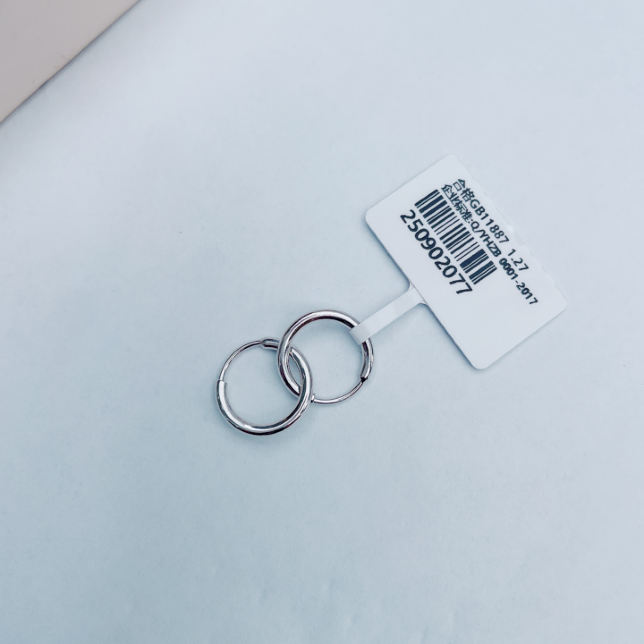 PT950 铂金耳饰   素圈铂金耳圈  