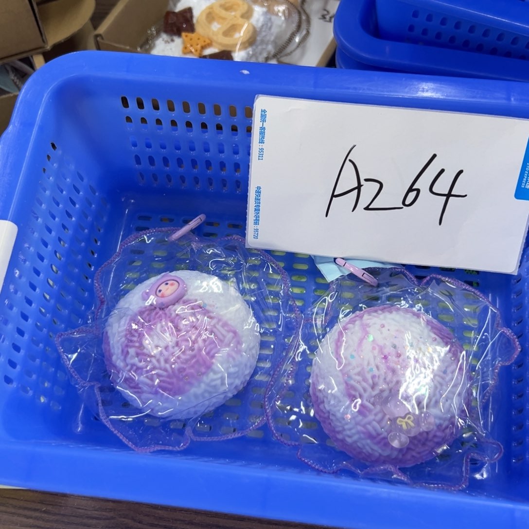 硅胶A264啊啊啊啊啊啊