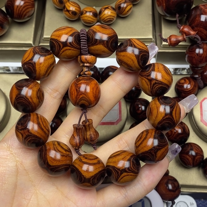 黄花梨/降香黄檀天*沙2.0