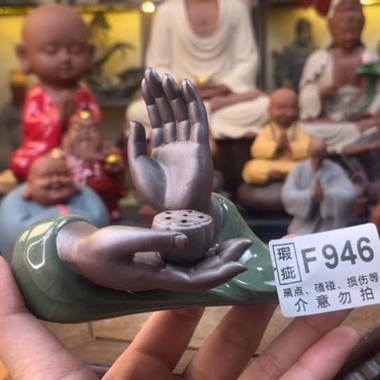 茶宠紫砂888888888888