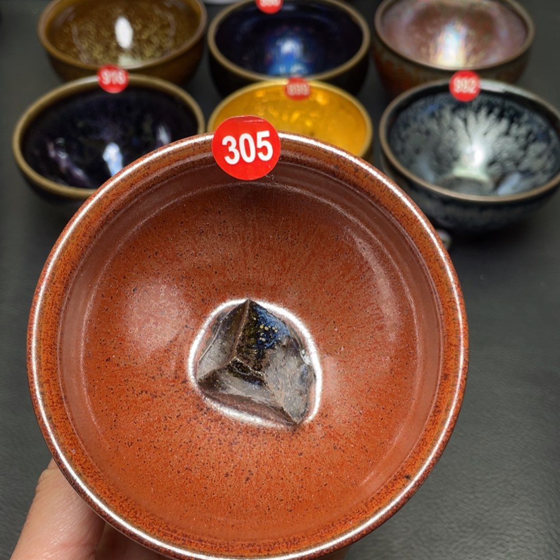 茶盏305 建窑建盏茶盏