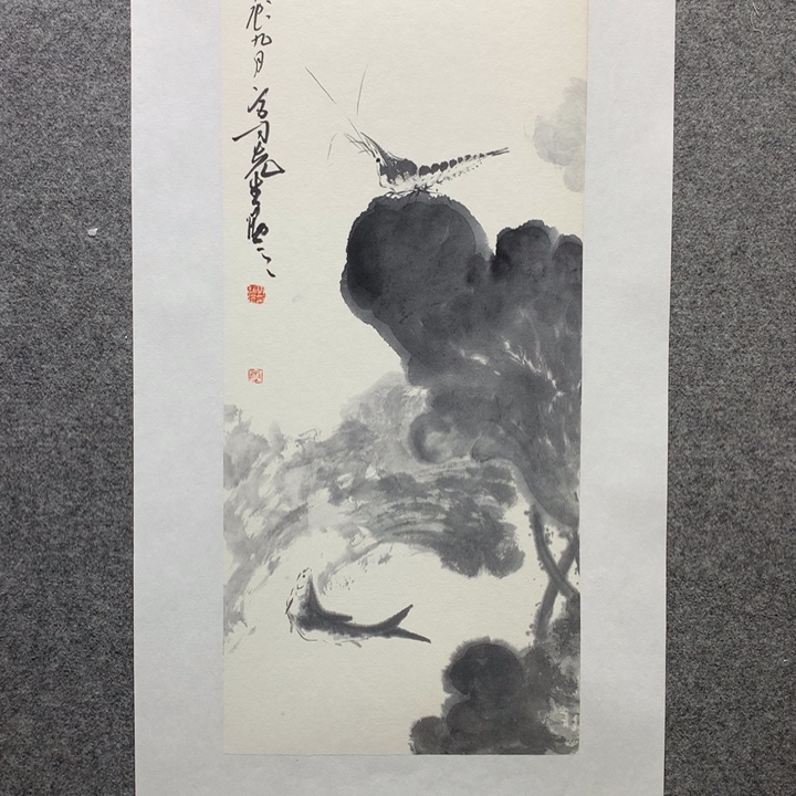 国画水墨丹青水墨