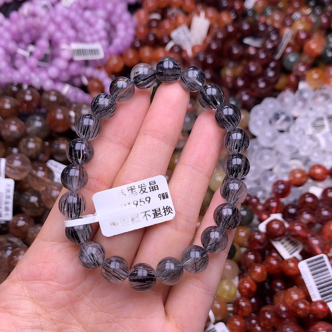 未镶嵌手链水晶手链