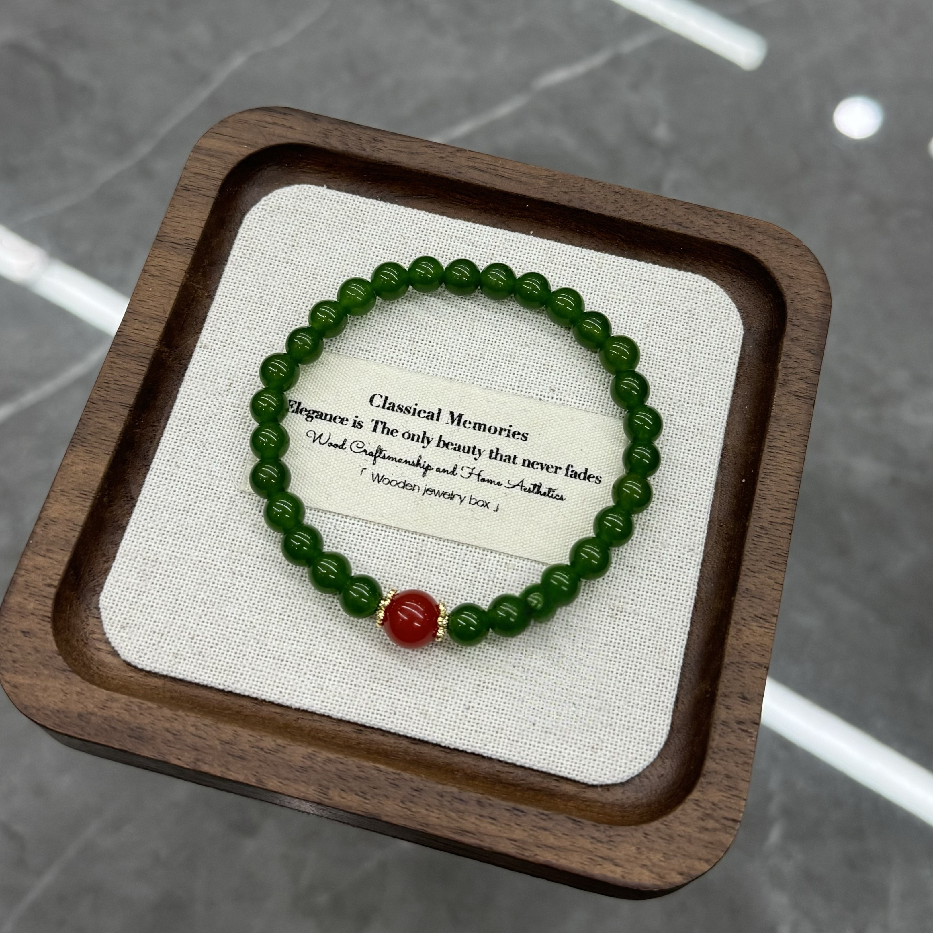 和田玉碧玉配南红手串（多样性发一件）B-73