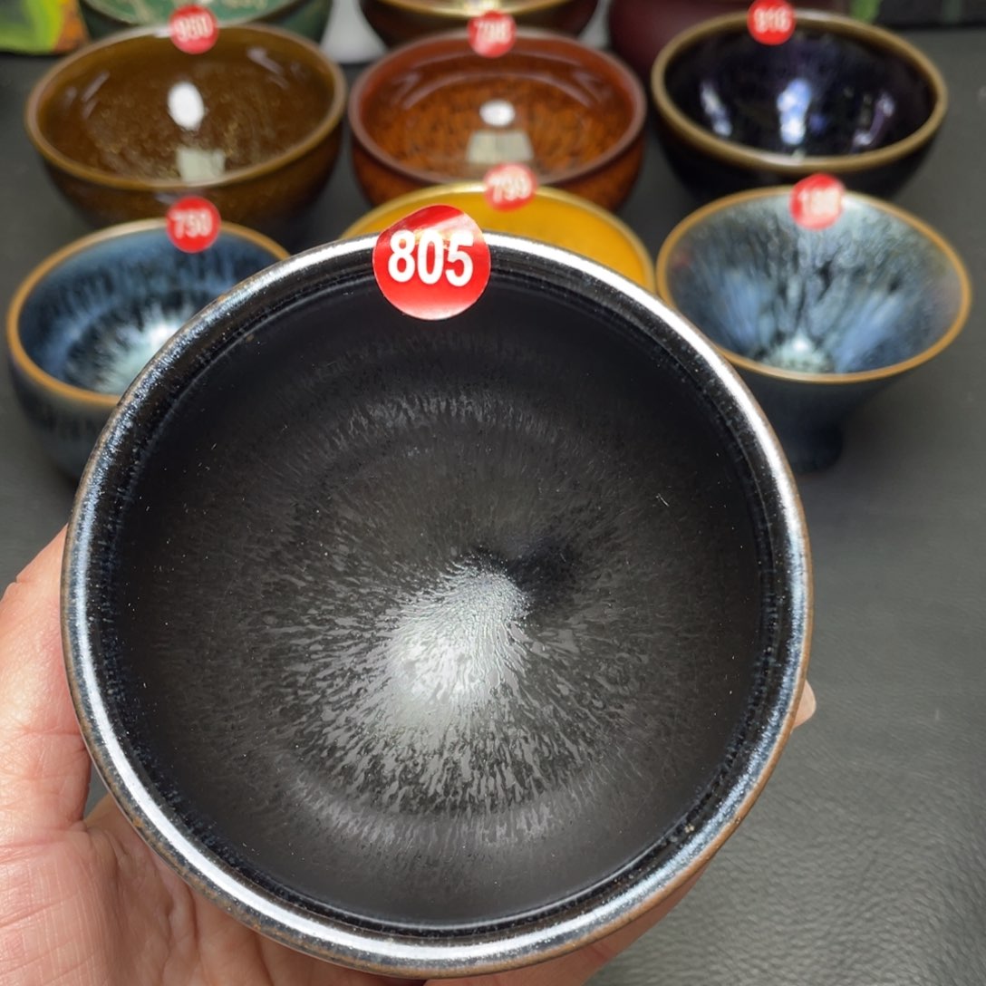 茶盏805 建窑建盏茶盏