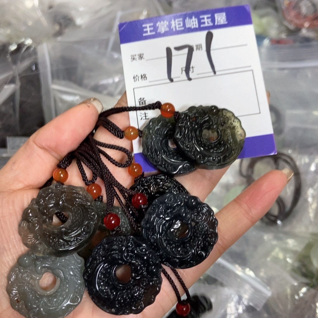 岫玉吊坠吊坠未镶嵌多样性，发一