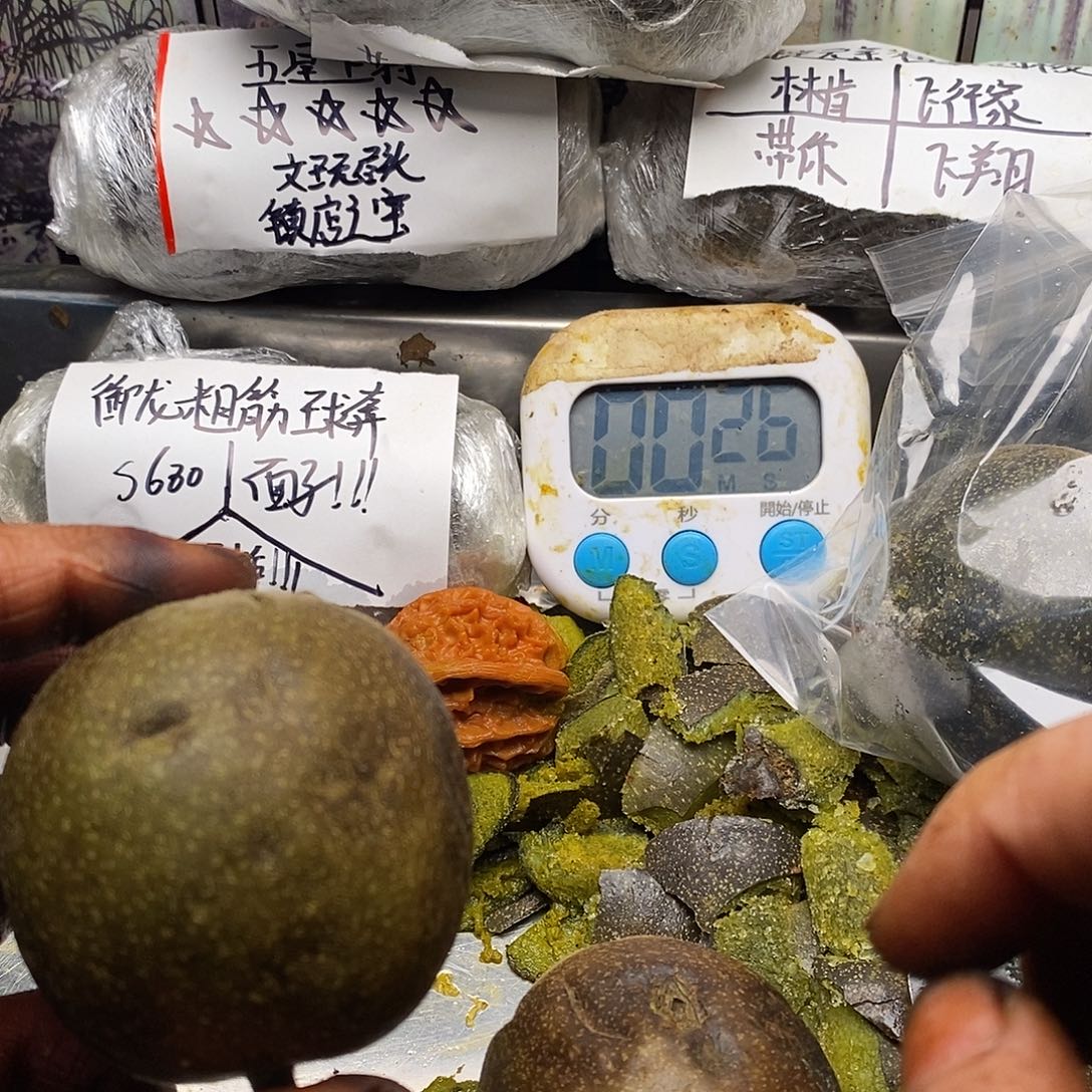 素***酒干斤斤计较斤斤计较好计划经济回家