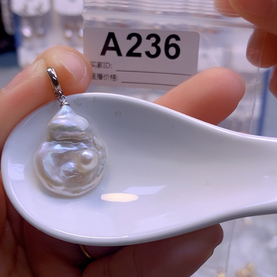 淡水珍珠未镶嵌颈饰