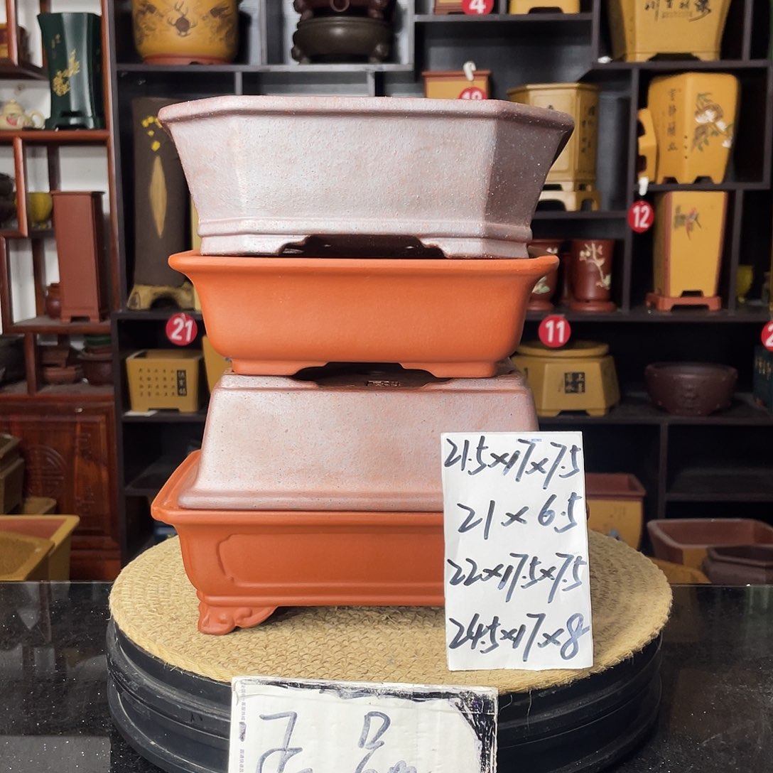 紫砂D-婉秋紫砂花盆