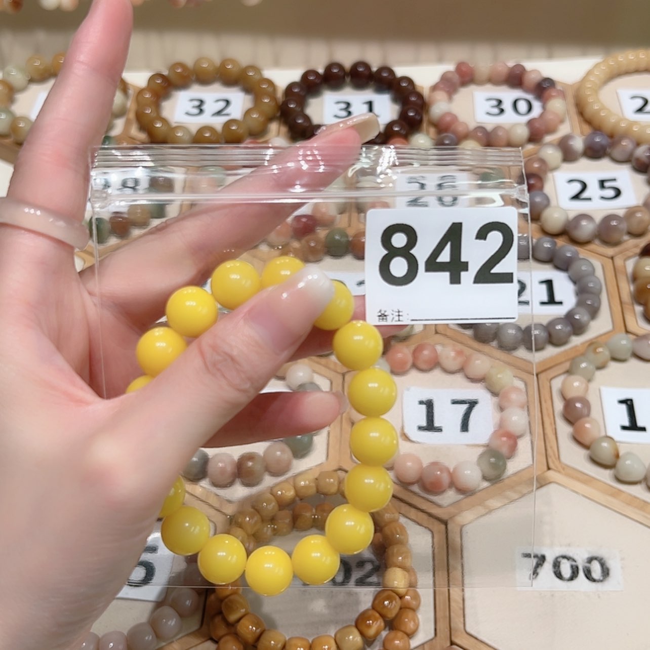 【闪购商品】吊坠菩提根/象牙果M****.