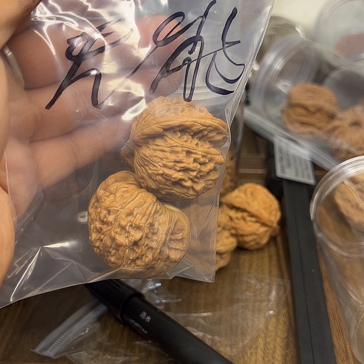 无***怒吊坠桃核四座楼核桃