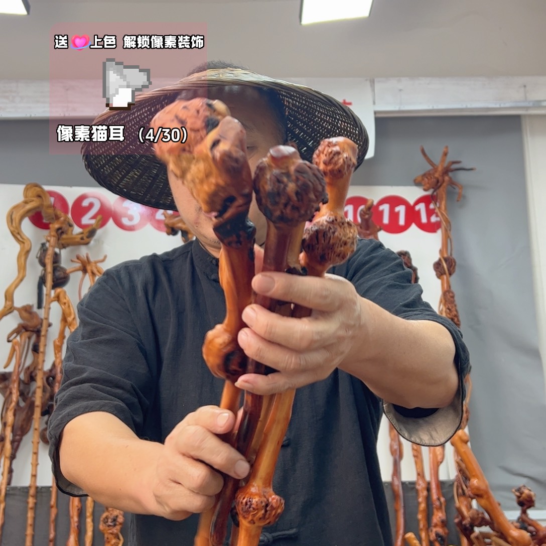 黑果木其他黑果木187