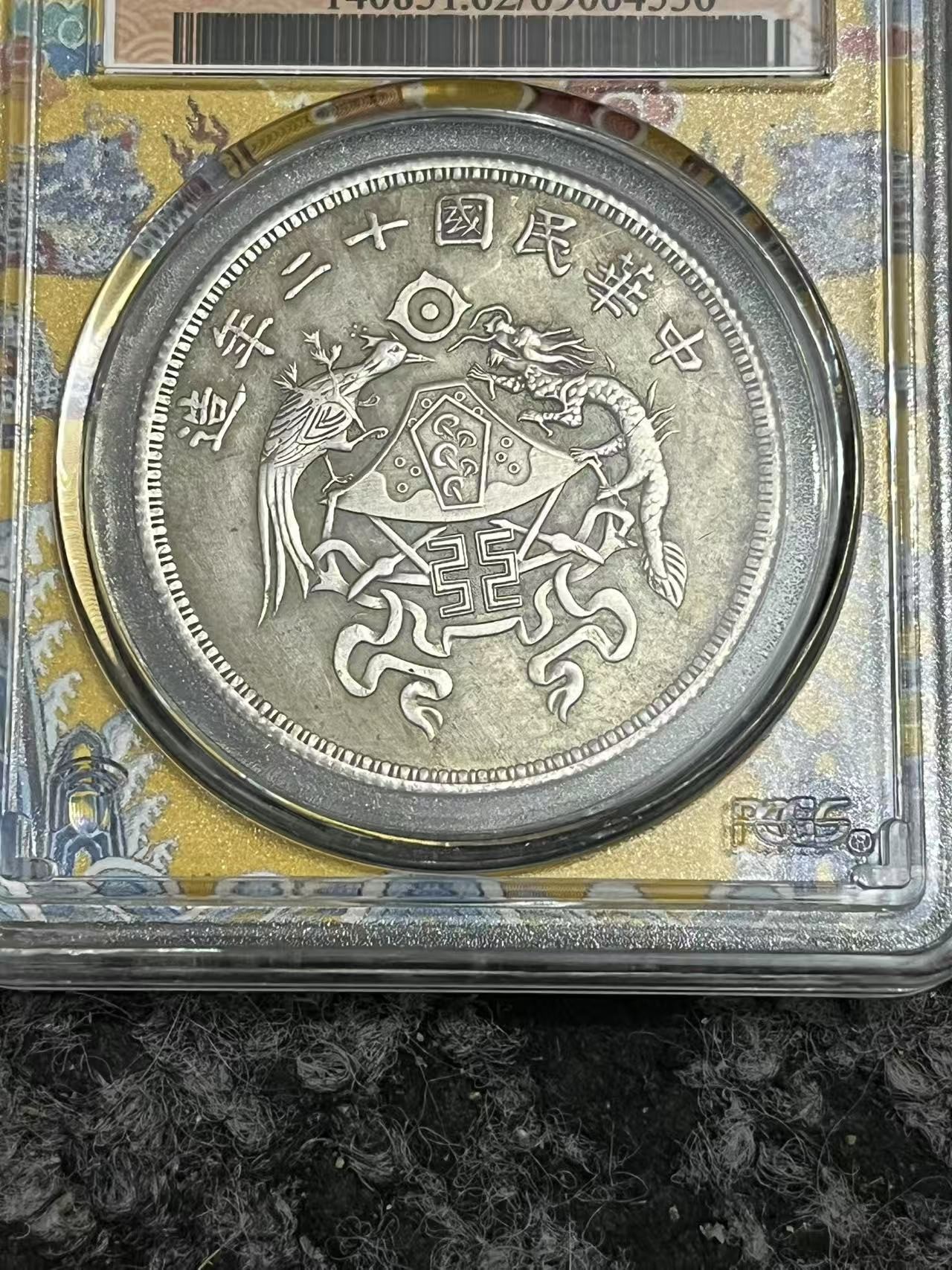 W008精选手工摆件现代仿古复古工艺摆件