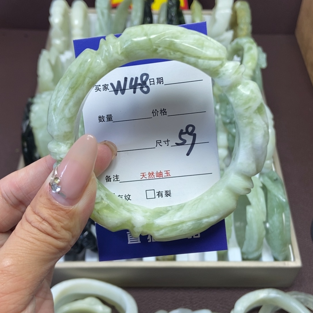 蛇纹石玉手镯未镶嵌