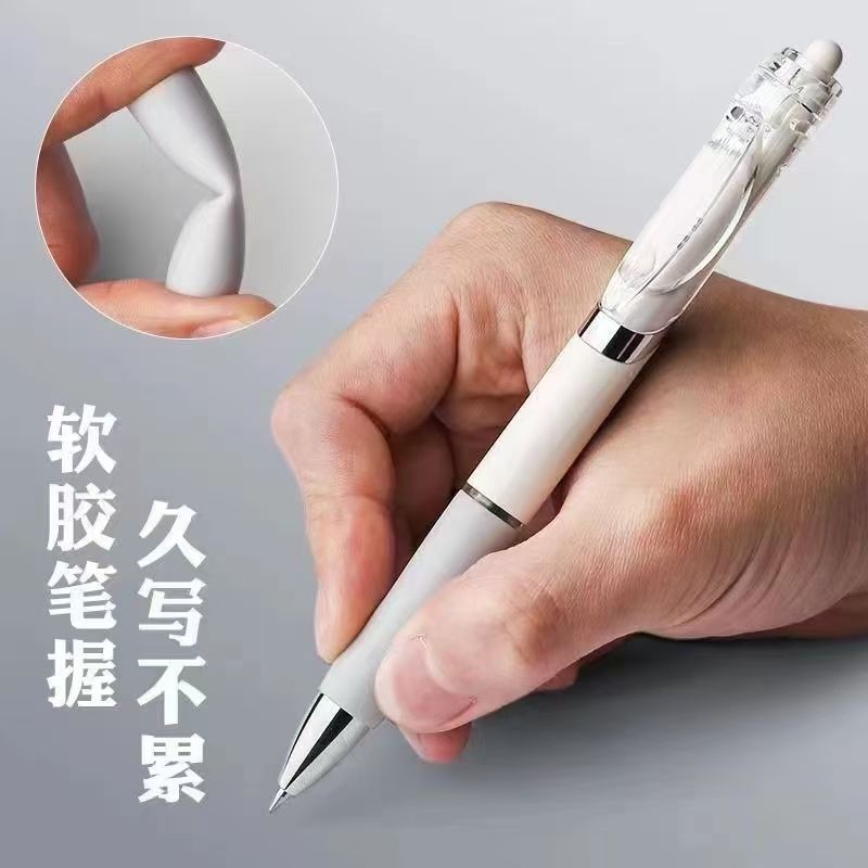 “纸”因有你签字笔直播间专属