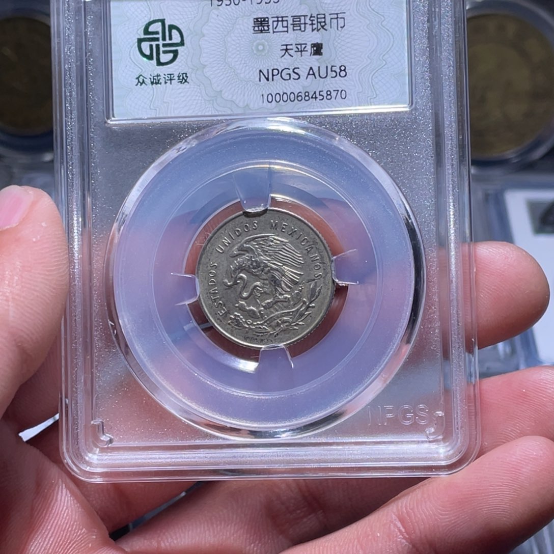 金属江南收藏江南柴5870