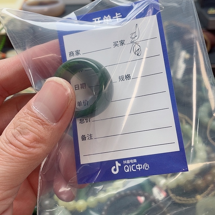 白玉菩提吊坠春**开吊坠