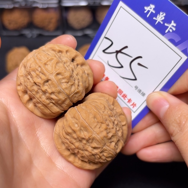 文玩核桃把件41南瓜255全