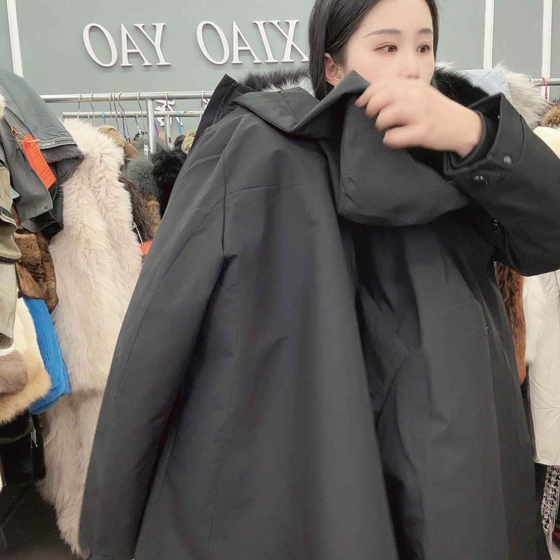 姚小妖家高端皮草