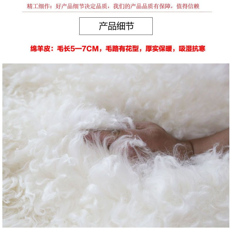 草原羊皮手工diy