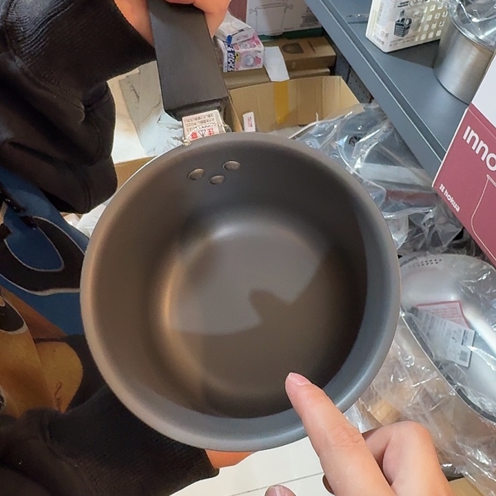 塑料这个时候我们