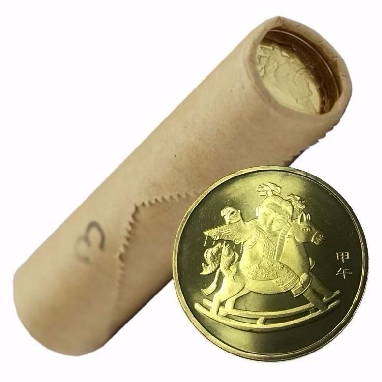 法定货币2014年生肖马纪念币 一轮生肖马纪念币 整卷50枚