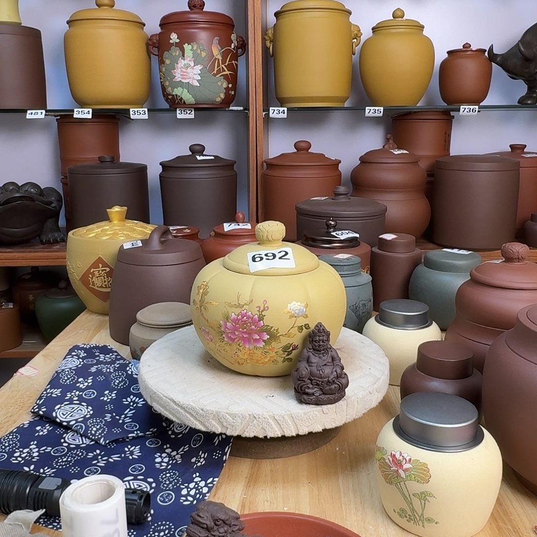 紫砂茶叶罐一斤茶叶罐处理692