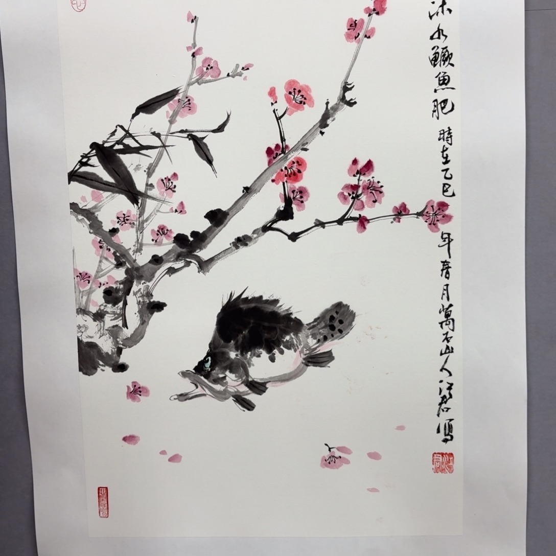 国画艺术家真人手绘