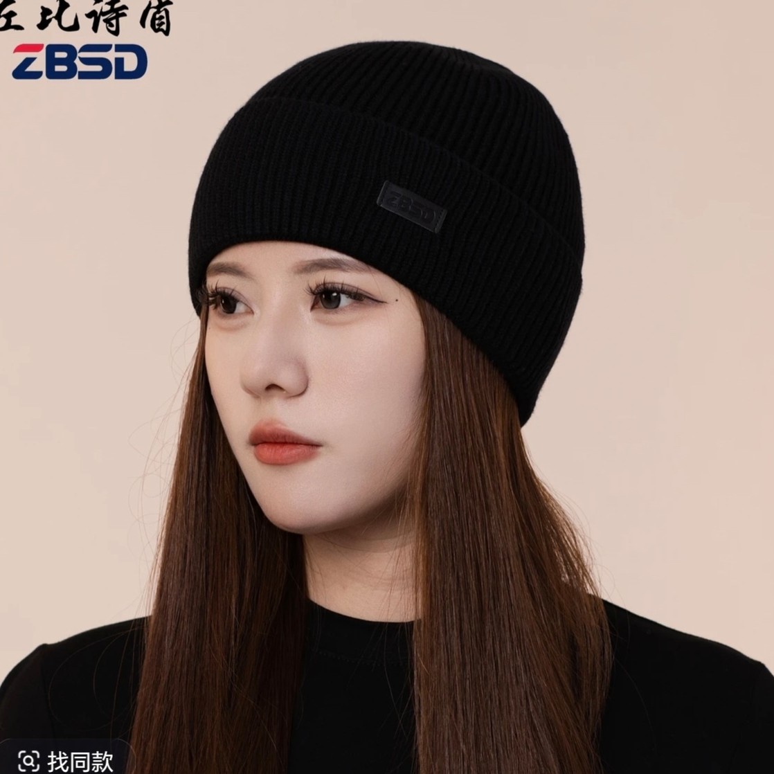 新款保暖针织帽冷帽男女韩版显脸小情侣户外套头毛线帽冬季秋冬