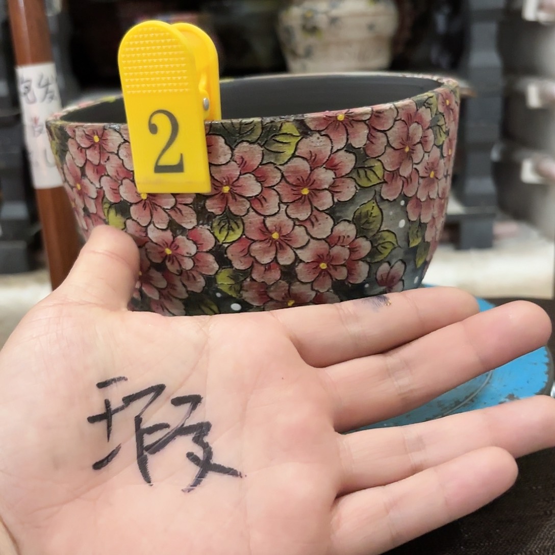 缸哈哈哈哈哈哈哈哈哈哈