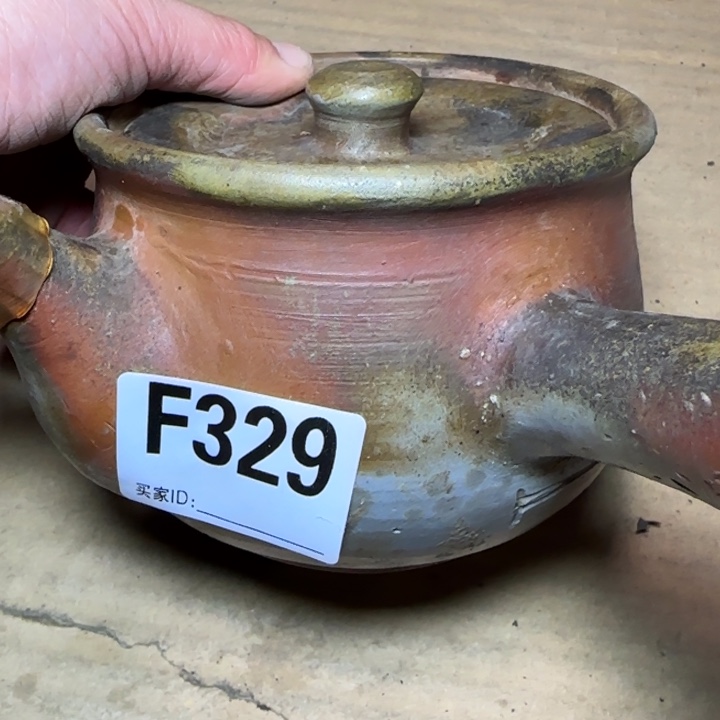 备前烧作品备前烧微瑕