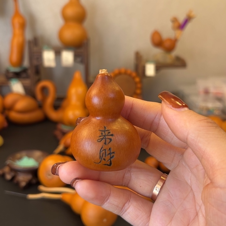 温****咕噜咕噜咕噜个噜咕噜