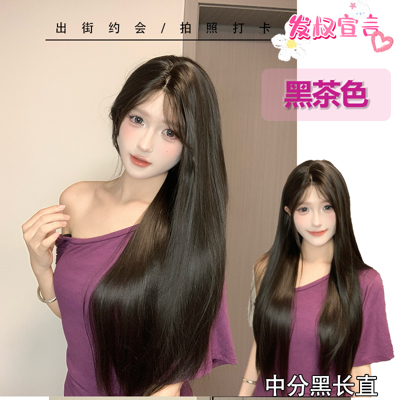 【白月光】中分长直发小额蕾丝网红时尚Lolita仿真发丝假发全头套