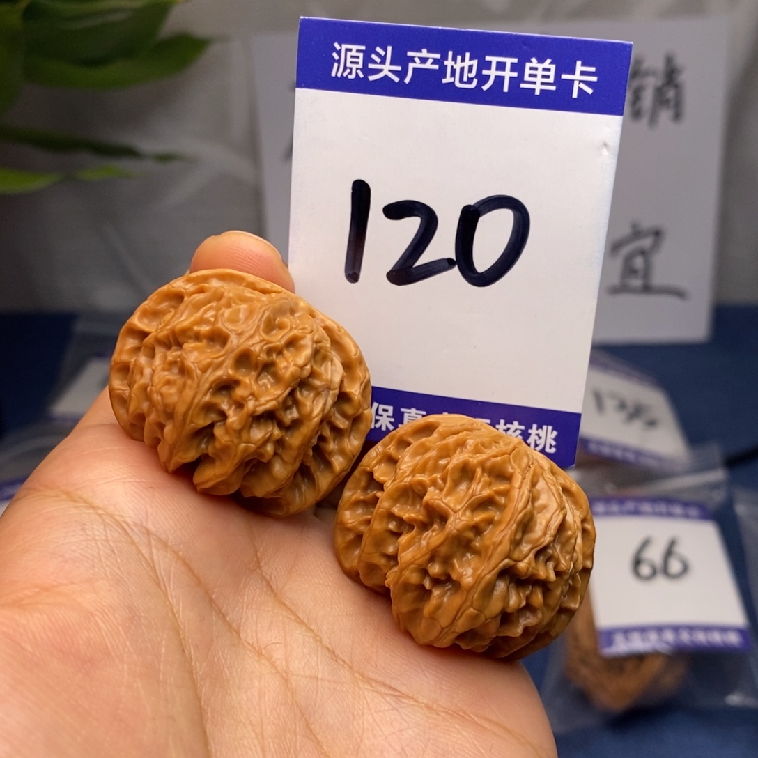 文玩核桃把件36苹果园