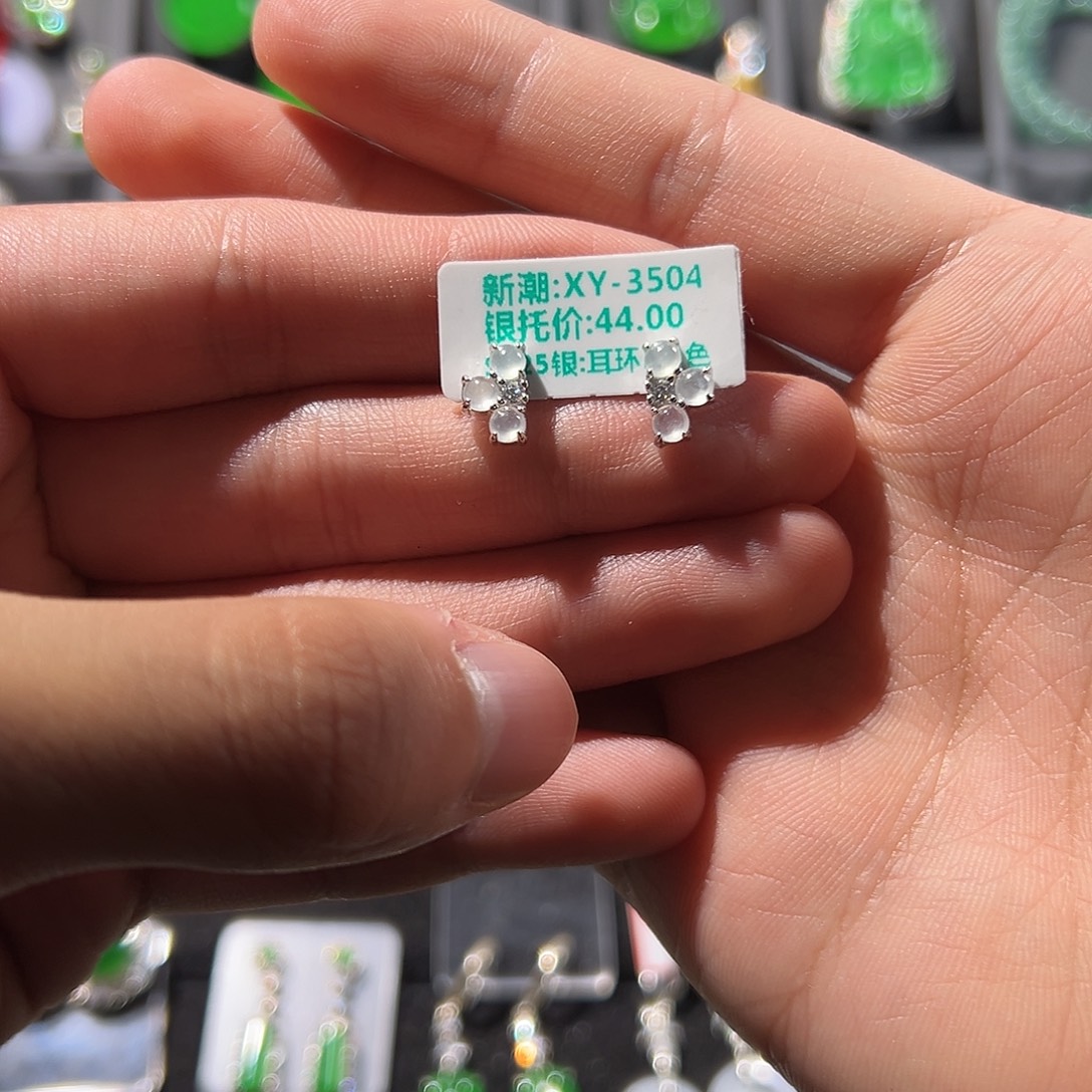 翡翠银S925镶嵌耳饰