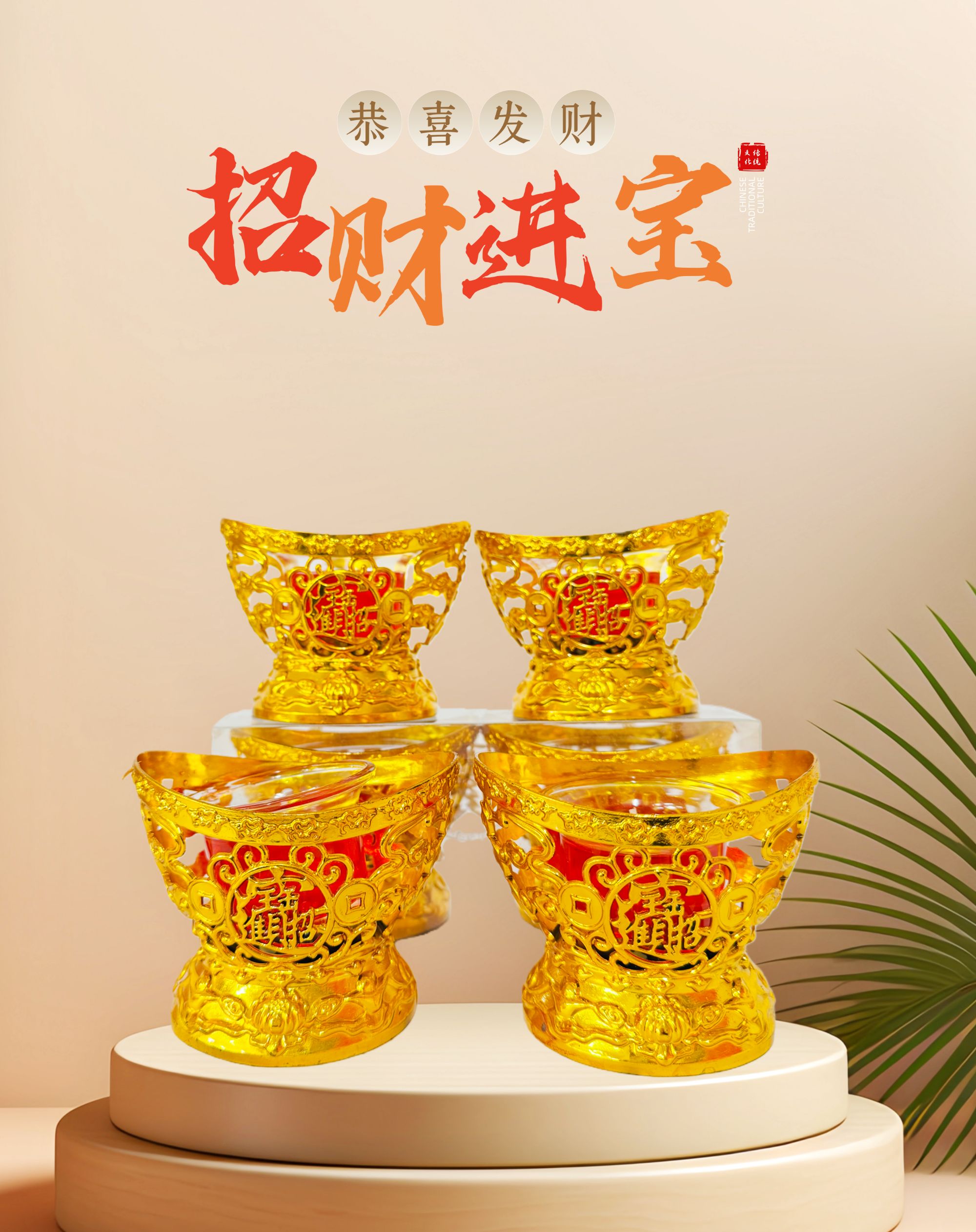 小号金色元宝造型水晶蜡烛家用新年乔迁礼佛点灯无烟喜庆节日装饰