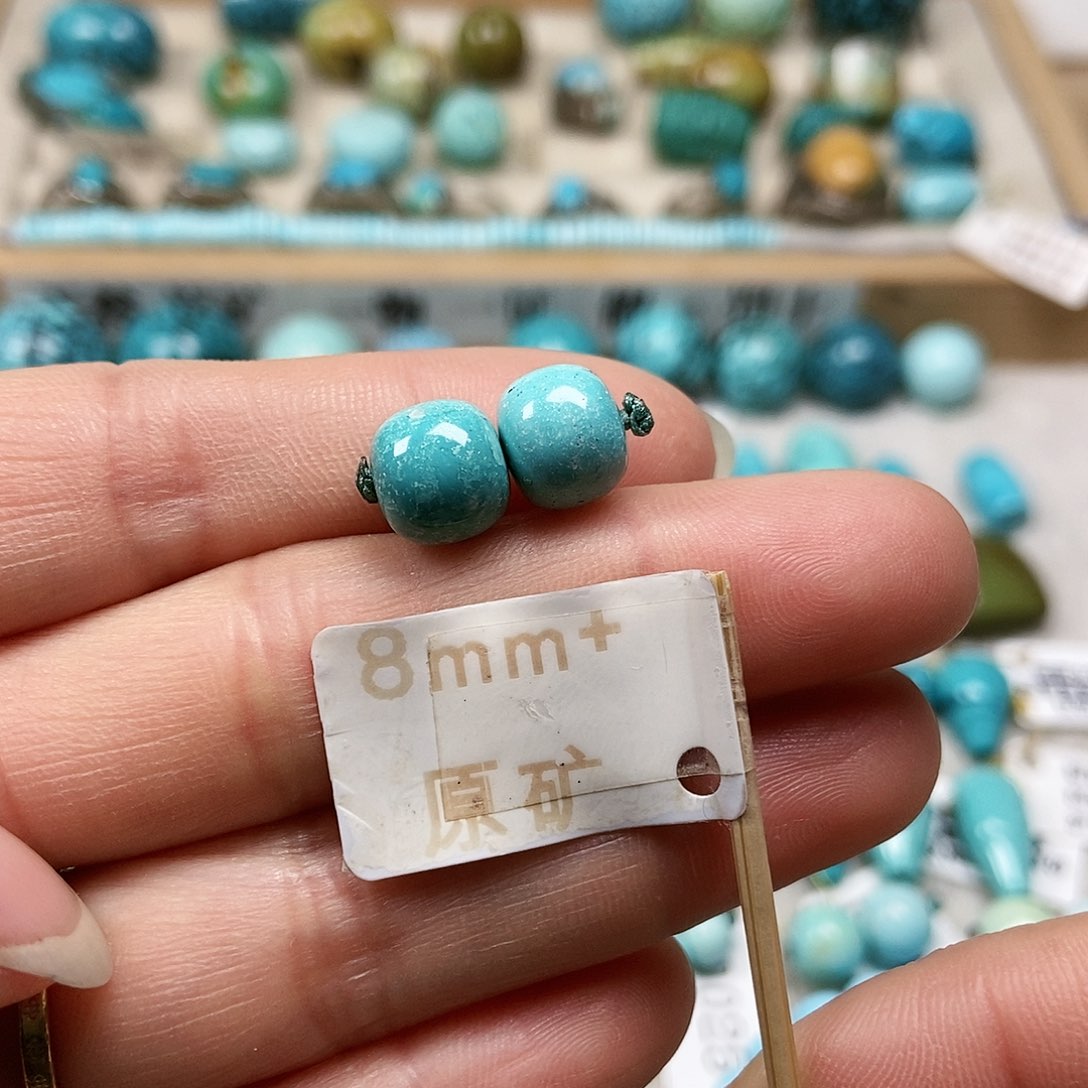 未镶嵌绿松石珠宝半成品