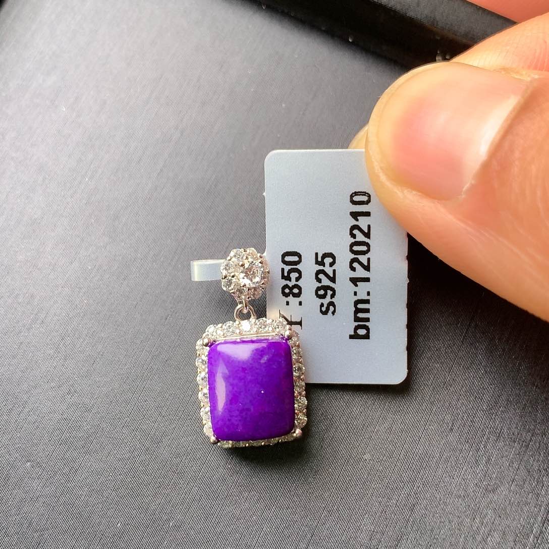 苏纪石（舒俱来）吊坠银S925镶嵌