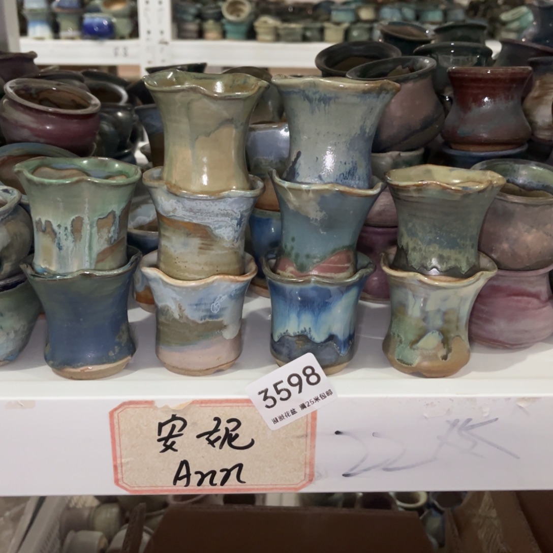 灯***处3598内口5景德镇手工